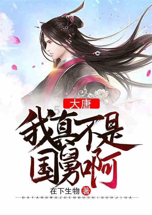 俄央行行长:已经成功避免全球性衰退